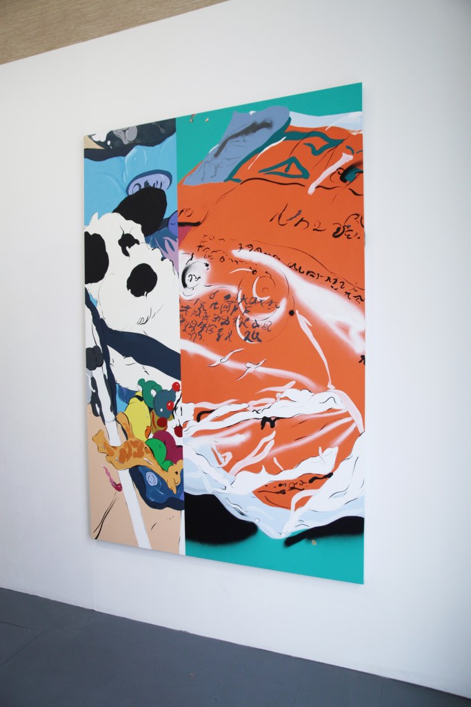Summer group show – Galerie Jeune Création