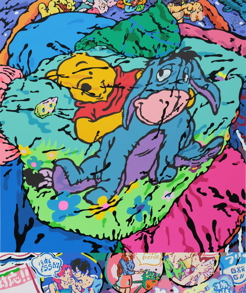 Untitled with Zidoun-Bossuyt gallery, San Francisco